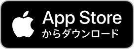 COCORO PETダウンロード：App Store